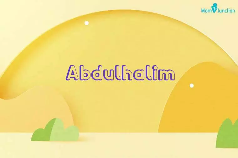 Abdulhalim 3D Wallpaper