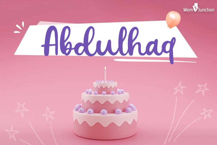 Abdulhaq Birthday Wallpaper