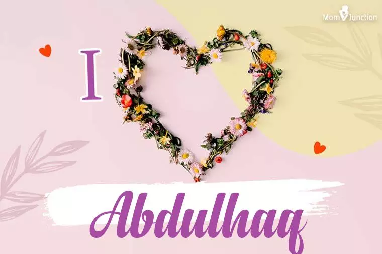 I Love Abdulhaq Wallpaper