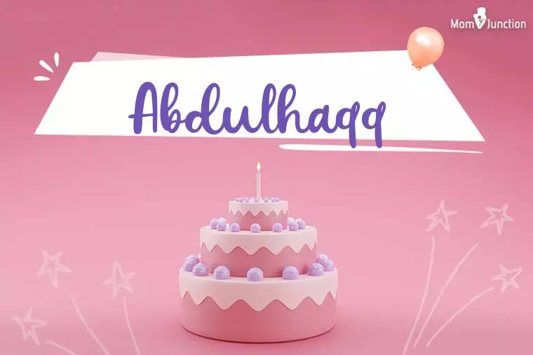 Abdulhaqq Birthday Wallpaper