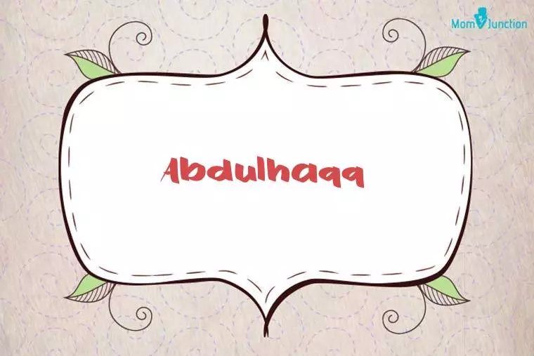 Abdulhaqq Stylish Wallpaper