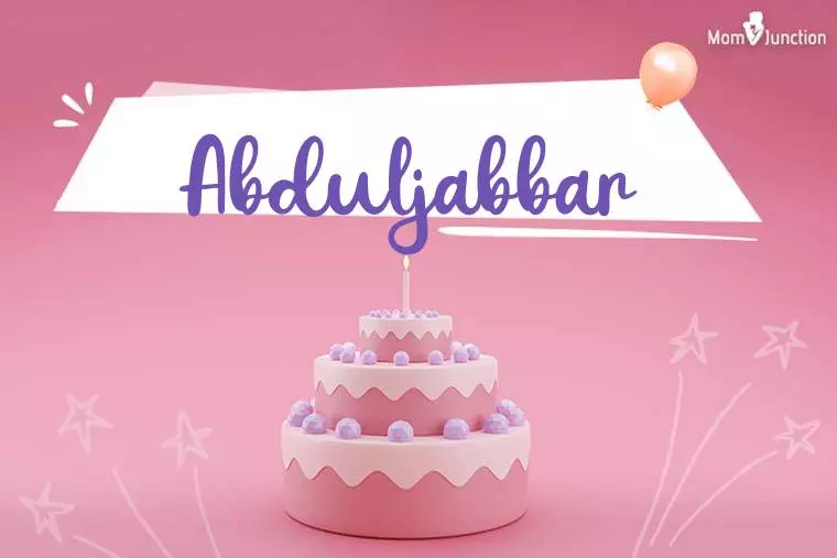 Abduljabbar Birthday Wallpaper