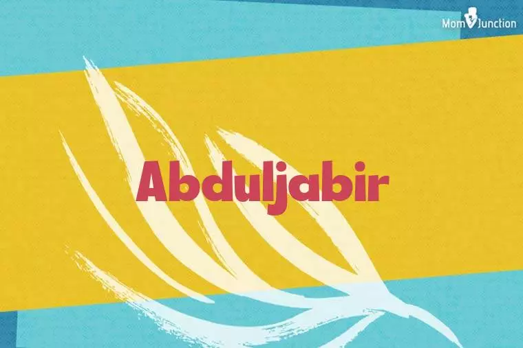 Abduljabir Stylish Wallpaper