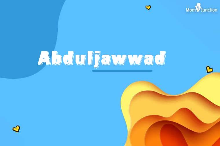 Abduljawwad 3D Wallpaper