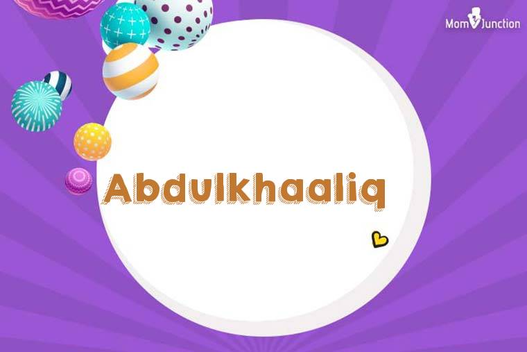 Abdulkhaaliq 3D Wallpaper