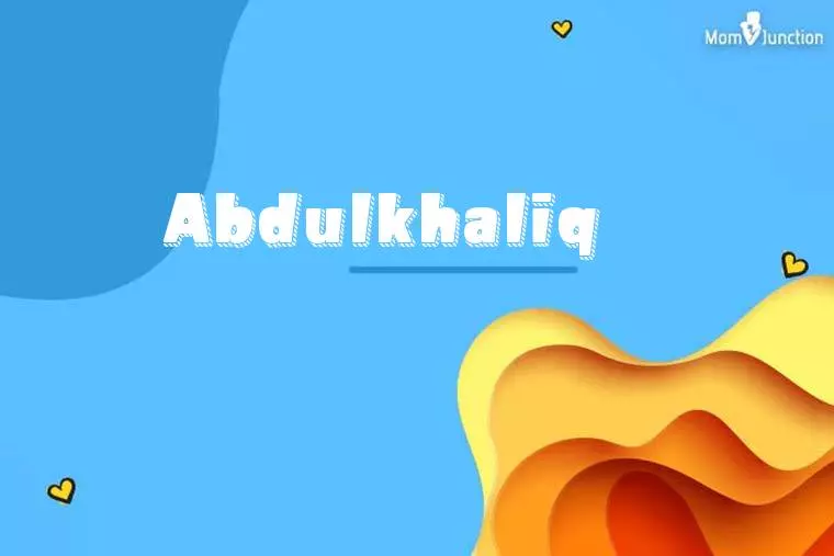 Abdulkhaliq 3D Wallpaper