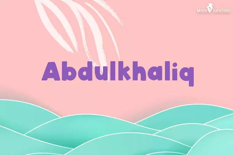 Abdulkhaliq Stylish Wallpaper