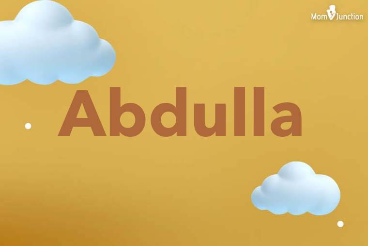 Abdulla 3D Wallpaper