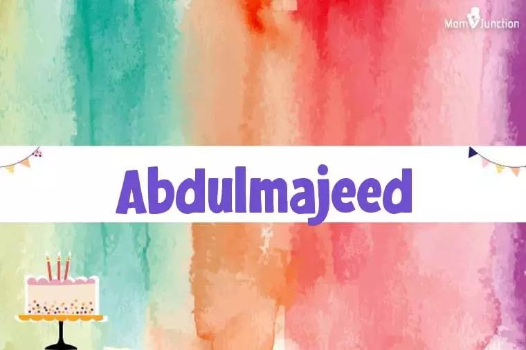 Abdulmajeed Birthday Wallpaper