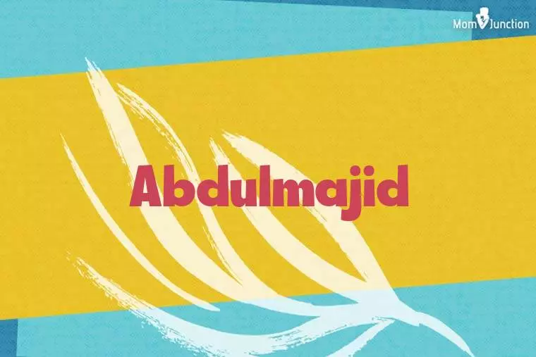 Abdulmajid Stylish Wallpaper