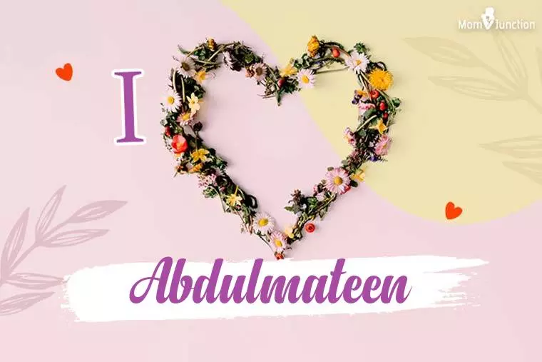 I Love Abdulmateen Wallpaper