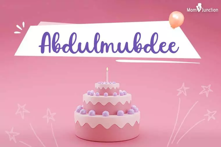 Abdulmubdee Birthday Wallpaper