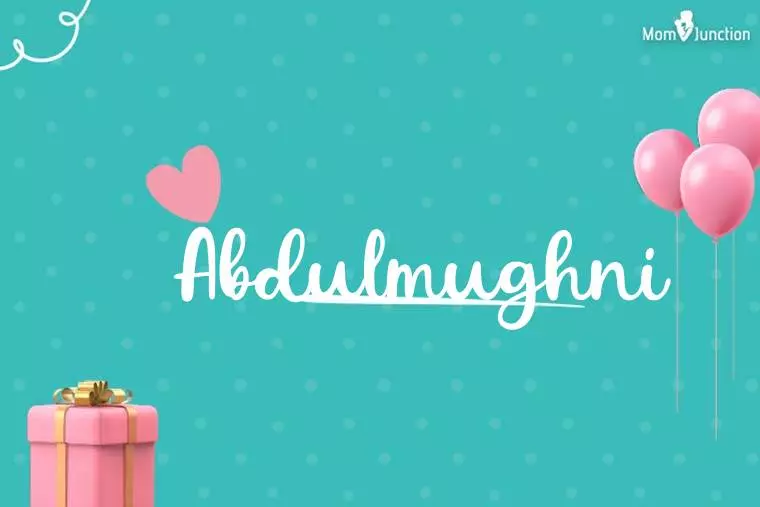 Abdulmughni Birthday Wallpaper