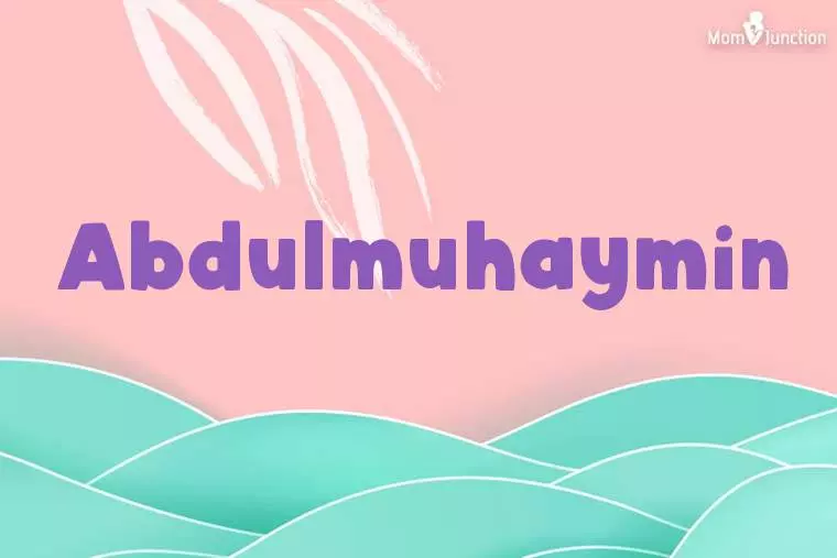 Abdulmuhaymin Stylish Wallpaper