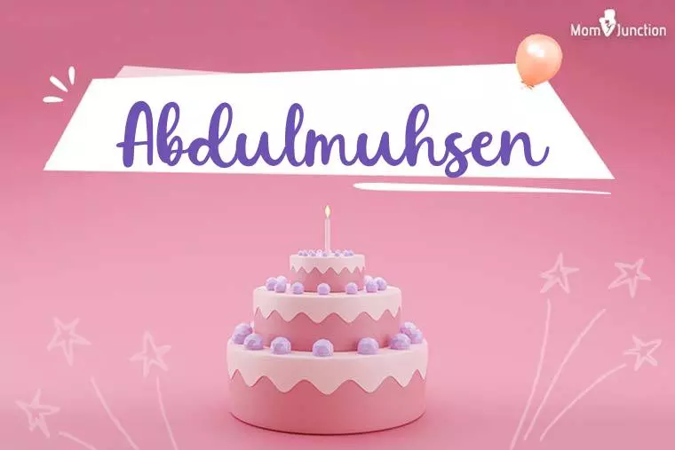 Abdulmuhsen Birthday Wallpaper