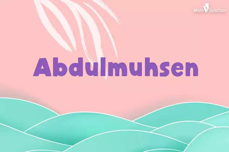 Abdulmuhsen Stylish Wallpaper