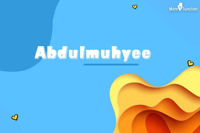 Abdulmuhyee 3D Wallpaper