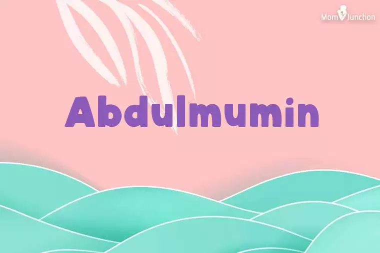 Abdulmumin Stylish Wallpaper