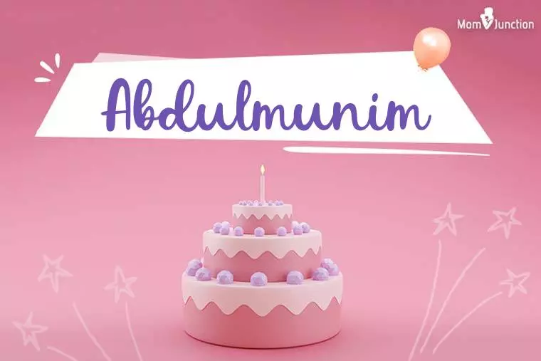 Abdulmunim Birthday Wallpaper