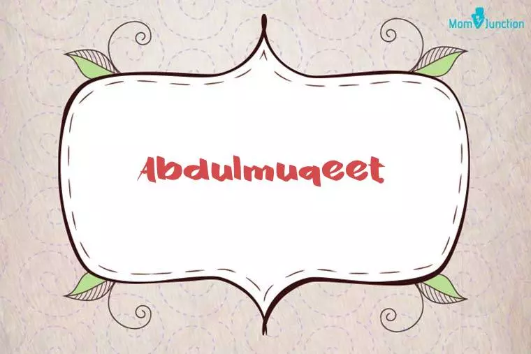 Abdulmuqeet Stylish Wallpaper