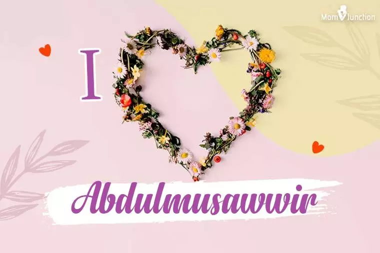 I Love Abdulmusawwir Wallpaper