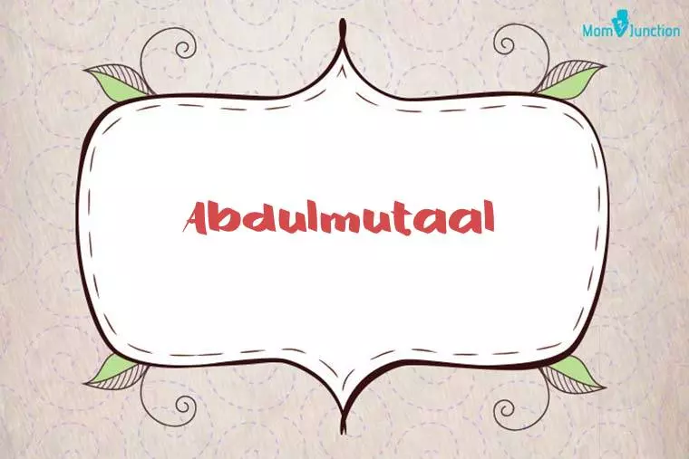 Abdulmutaal Stylish Wallpaper