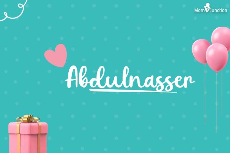 Abdulnasser Birthday Wallpaper