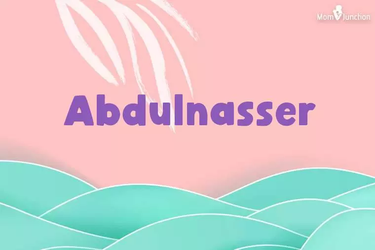 Abdulnasser Stylish Wallpaper