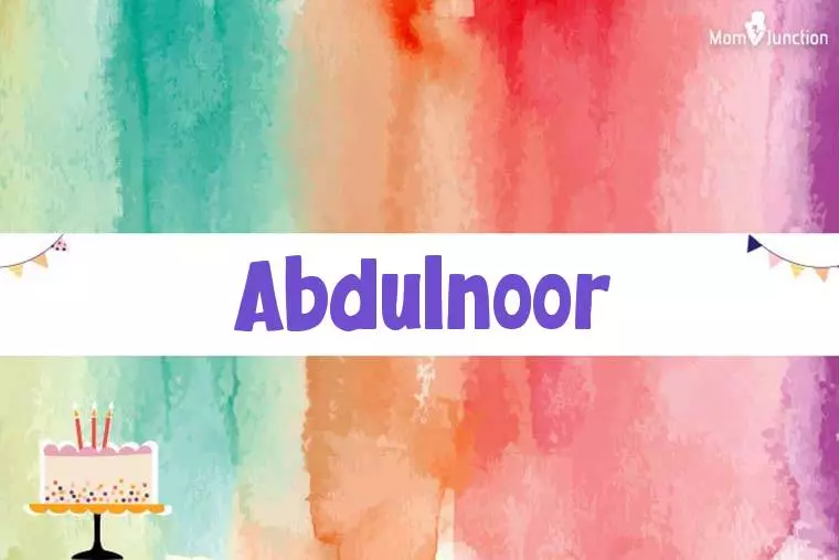 Abdulnoor Birthday Wallpaper