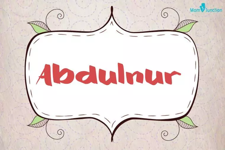 Abdulnur Stylish Wallpaper