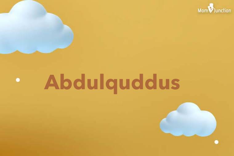 Abdulquddus 3D Wallpaper