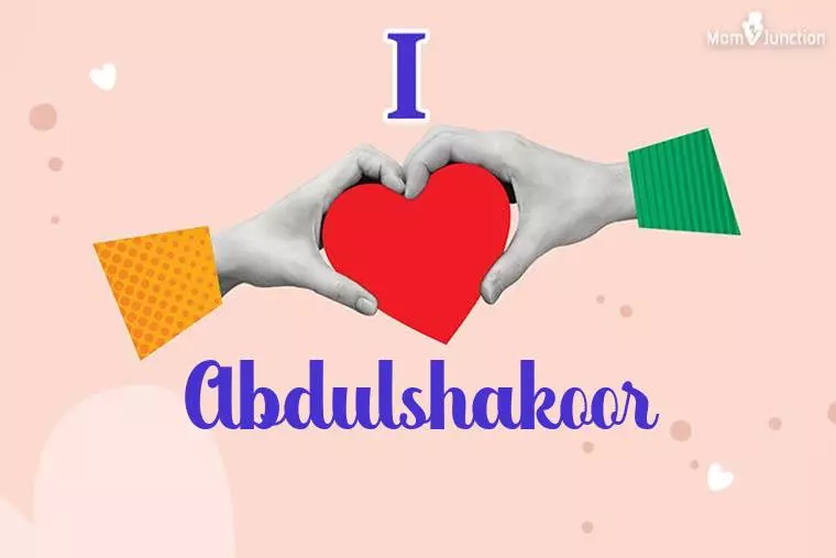 I Love Abdulshakoor Wallpaper