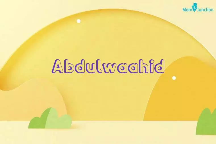 Abdulwaahid 3D Wallpaper