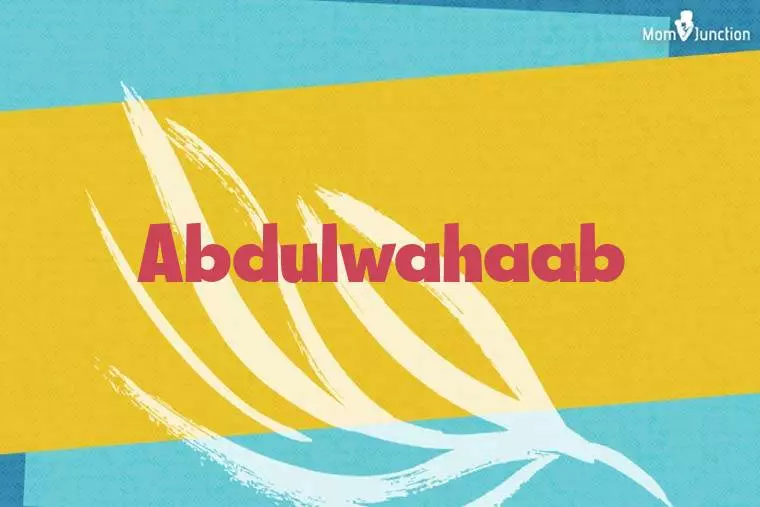 Abdulwahaab Stylish Wallpaper