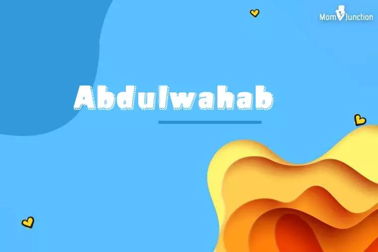 Abdulwahab 3D Wallpaper