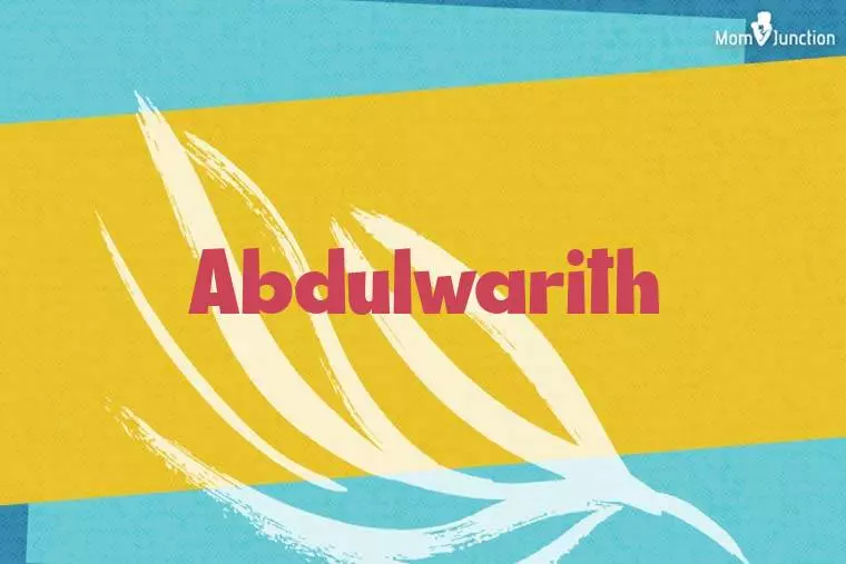 Abdulwarith Stylish Wallpaper