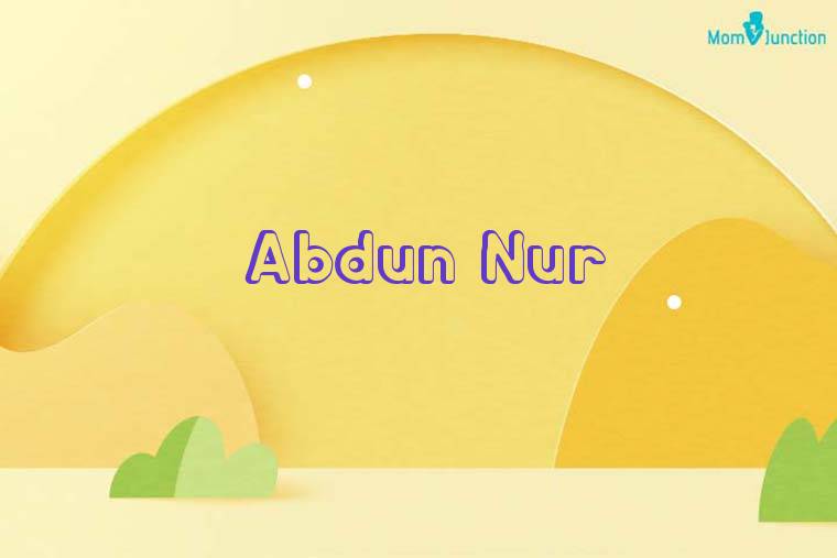 Abdun Nur 3D Wallpaper