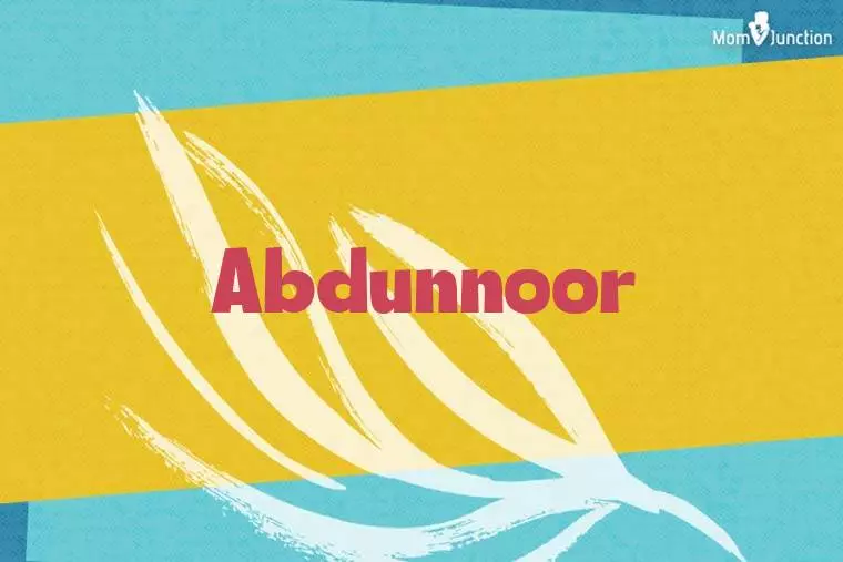 Abdunnoor Stylish Wallpaper