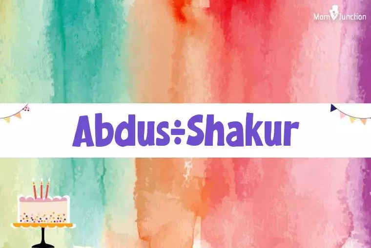 Abdus-shakur Birthday Wallpaper