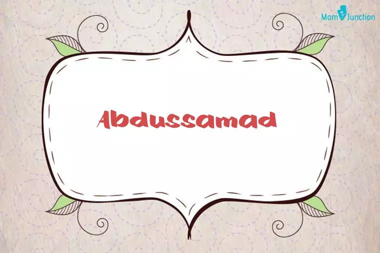 Abdussamad Stylish Wallpaper