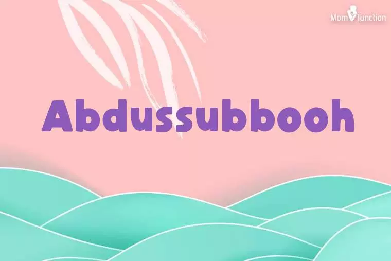 Abdussubbooh Stylish Wallpaper