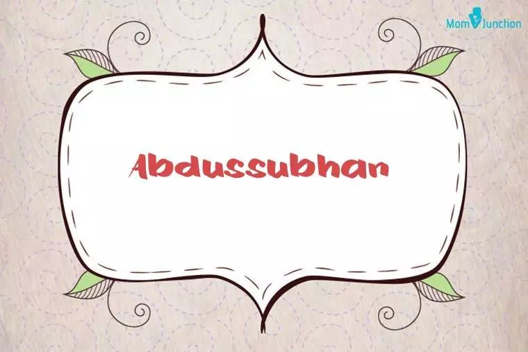 Abdussubhan Stylish Wallpaper