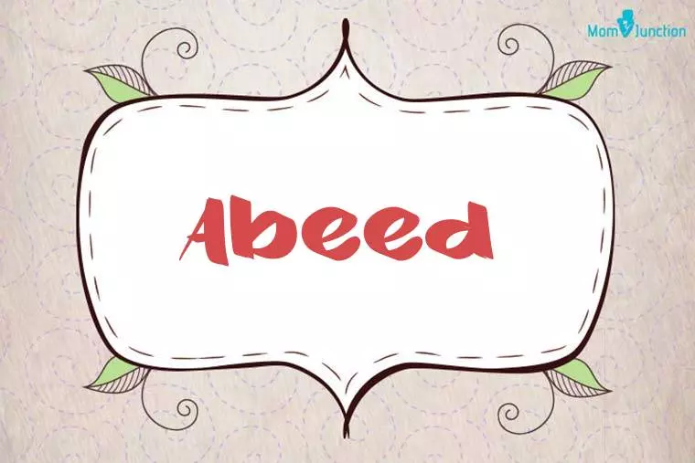 Abeed Stylish Wallpaper