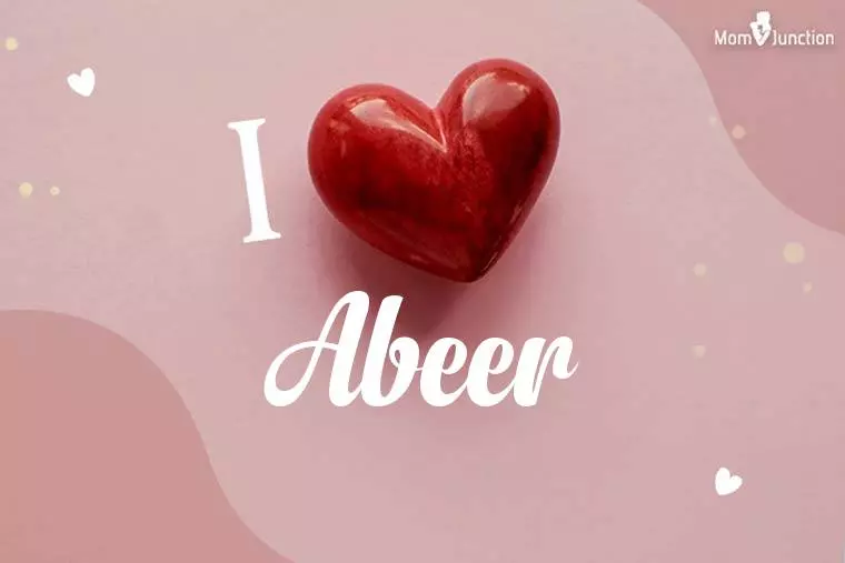 I Love Abeer Wallpaper