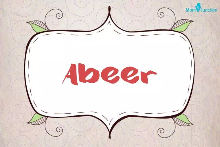 Abeer Stylish Wallpaper