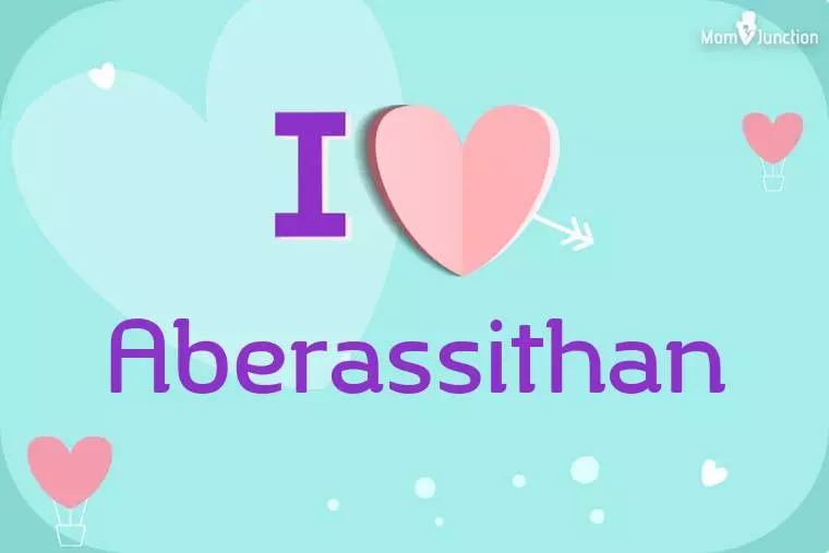 I Love Aberassithan Wallpaper