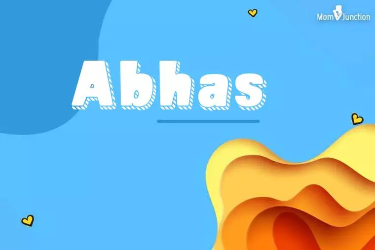 Abhas 3D Wallpaper