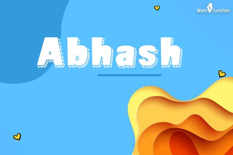 Abhash 3D Wallpaper