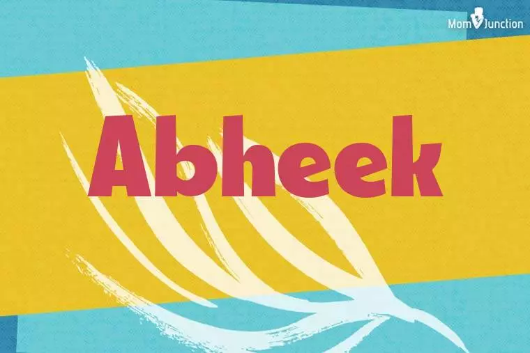 Abheek Stylish Wallpaper