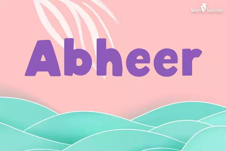 Abheer Stylish Wallpaper